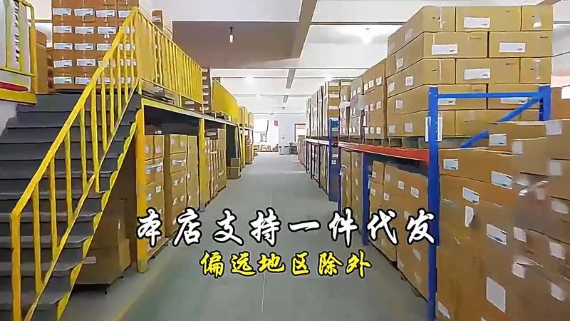 汽车检测测量工具精度参数