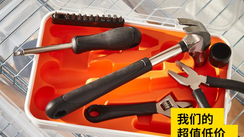 防滑扳手尺寸型号解析：如何根据需求精准选型
