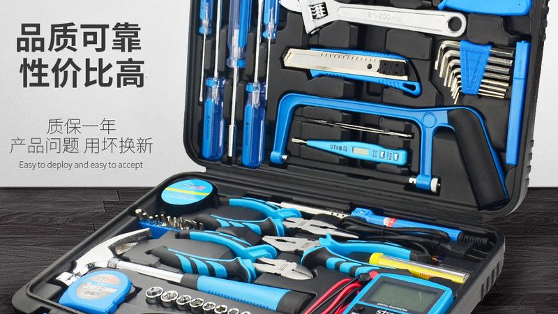 型号解析：五金工具的“身份证