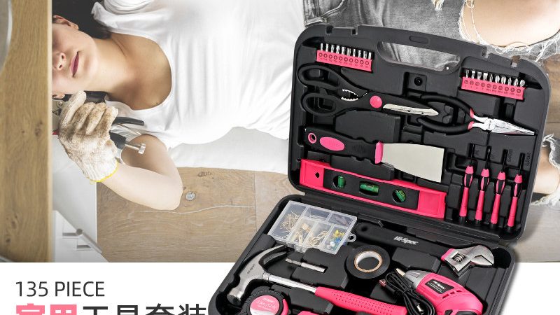 钳工工具安装：五大关键步骤与注意事项