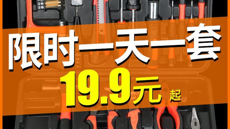 汽车高强度紧固件如何精准选型**
