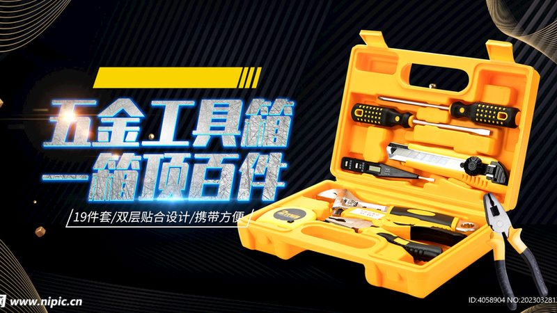 无铬钝化紧固件材料：环保与性能的完美平衡**